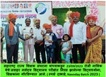 Award Image